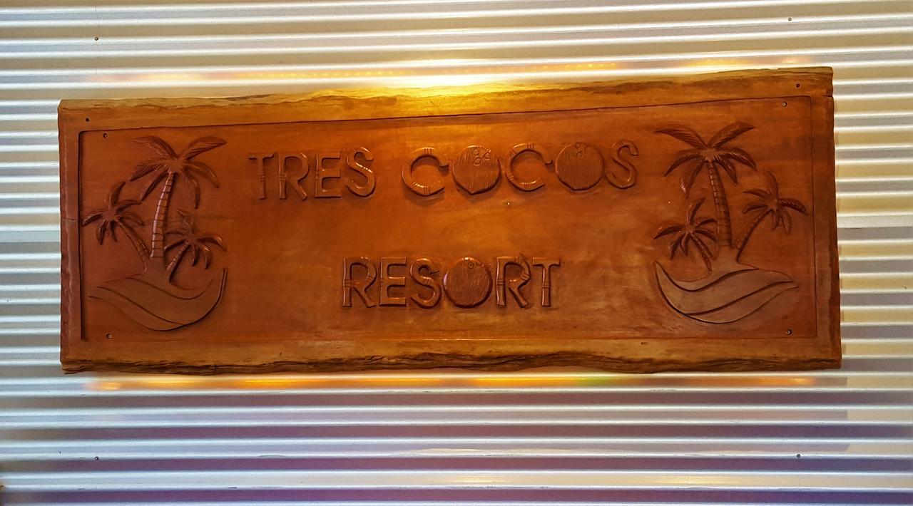 Tres Cocos Resort Сан-Педро Экстерьер фото